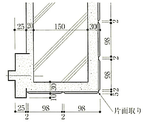 図11.2.10_建具枠の納まり 2.jpg