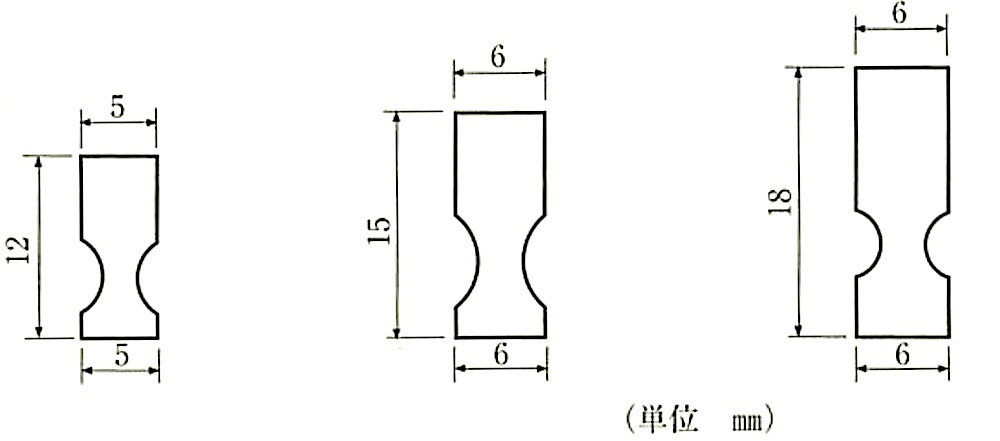 図20.2.8_床目地棒の断面の例.jpg