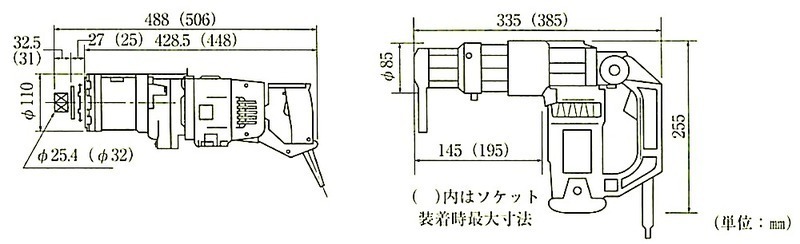 図7.12.1_ナット回転法用電動式締付け機の例.jpg