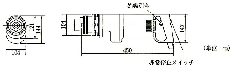 図7.4.10_電動式締付け器具例.jpg