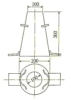 JIS A 1101_3試験器具図1スランプコーン.jpg